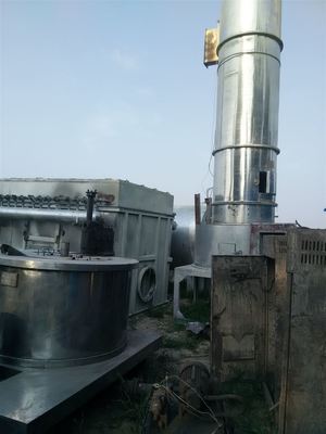 轉(zhuǎn)讓二手不銹鋼閃蒸干燥機(jī)_化工機(jī)械設(shè)備_干燥設(shè)備_其它_產(chǎn)品庫_中國化工儀器網(wǎng)