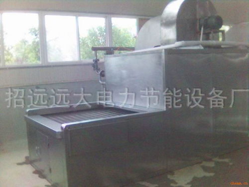 蔬菜干燥機(jī)