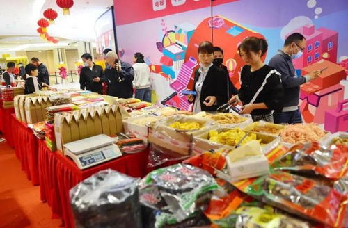 2022廈門年貨節進入最后倒計時！市民朋友們，抓緊選購日用百貨！