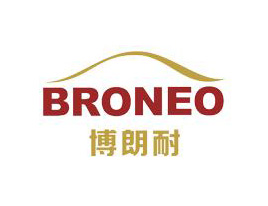 攜手共贏 深圳萬(wàn)戶與博朗耐簽約企業(yè)官網(wǎng)建設(shè)項(xiàng)目，助力不間斷電源設(shè)備技術(shù)開(kāi)發(fā)與銷(xiāo)售